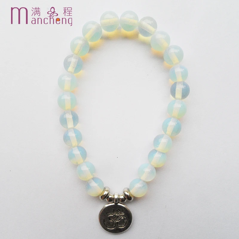 Белый опал с веревкой на цепочке подвесками молитвенные Бусы tasbih мусульманский