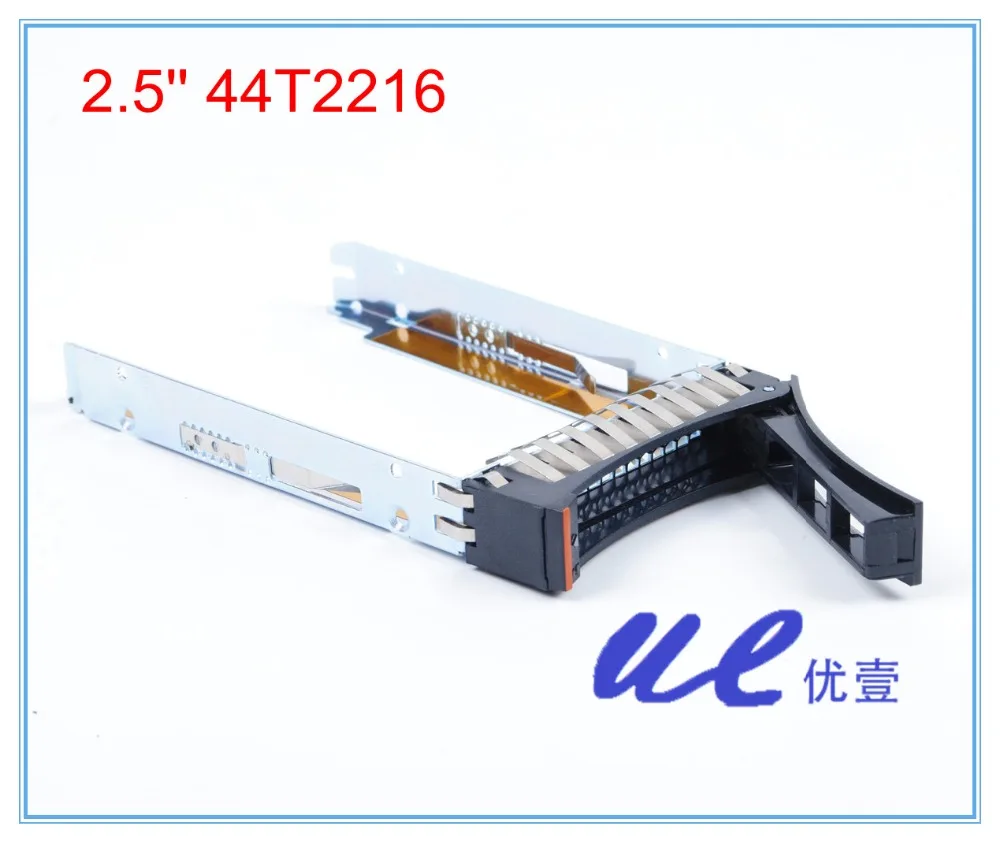 Подставка для жесткого диска SAS SATA 10 шт./лот 44T2216 2 5 дюйма держатель Sled X3550/3650/3500/3400