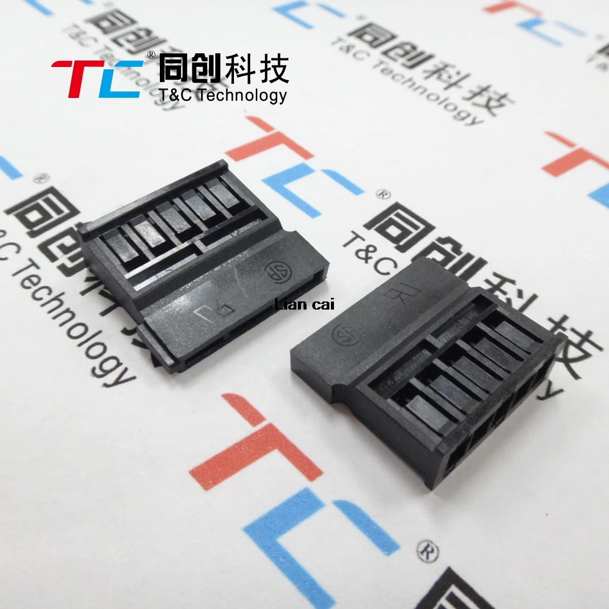 Pin type 3811- SATA PC computer ATX hard disk power connectors plastic shell female Housing | Обустройство дома