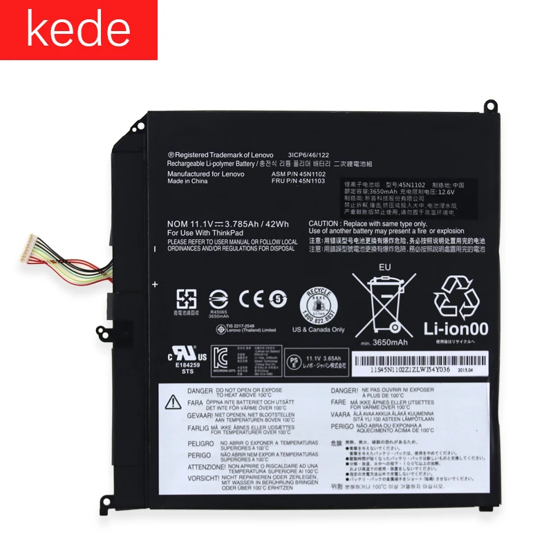 Kede Аккумулятор для ноутбука lenovo ThinkPad X1 helix 45N1102 45N1103 встроенный аккумулятор 11,1 V