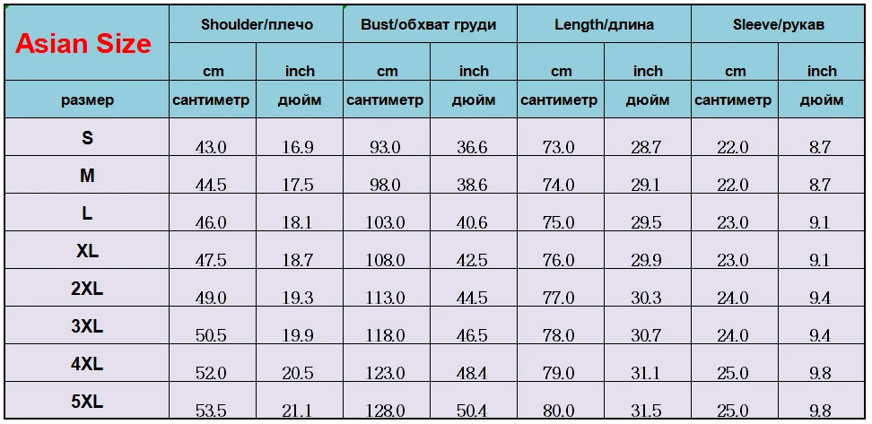 

Mens Slim Fit Short Sleeve Dress Shirts 2019 Brand New Men Work Casual Business Formal Wear Office Working Shirt 5XL White Shirt