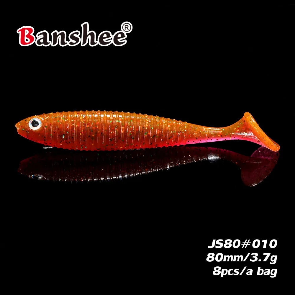 Мягкая плавающая приманка 3 7 г/80 мм 8 шт./лот JS80 пластик червь бас|fishing lure|soft