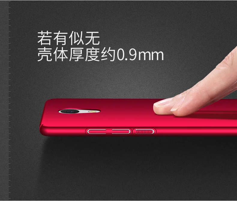 Msvii Чехлы для Meizu M5 Note чехол тонкий матовый чехол для Meizu M5s чехол M5 s Жесткий PC задняя крышка для Meizu M 5 Note 5 чехол для телефона s