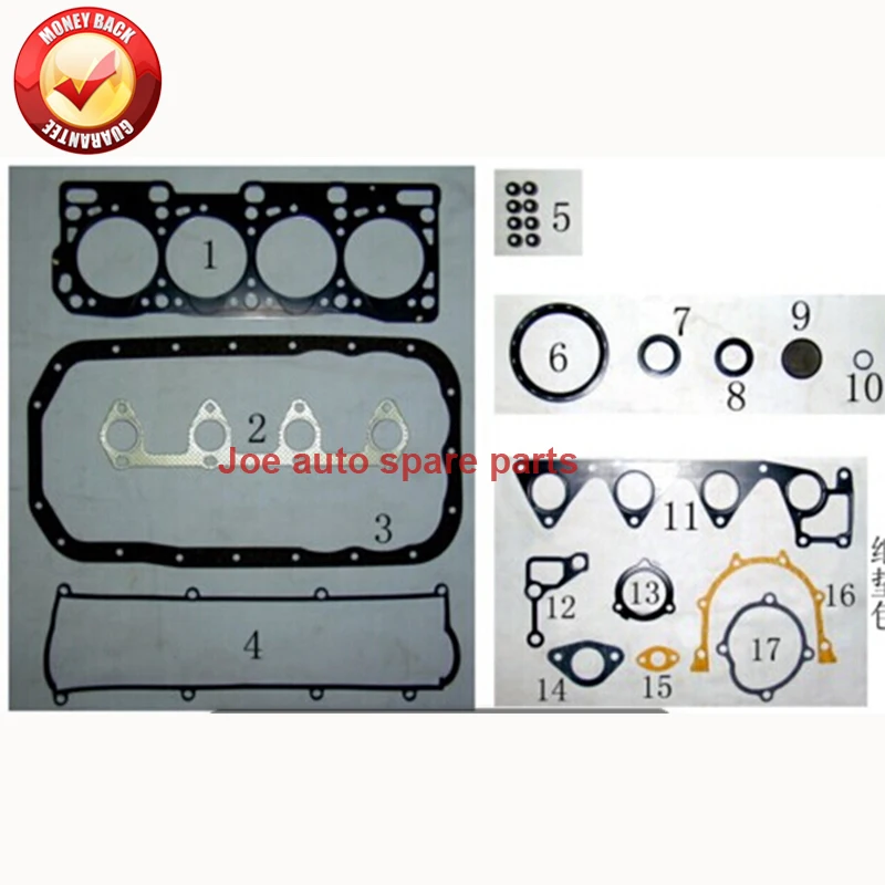 

R2 Engine Full gasket kit for FORD Econovan/Courier/Escort/Tempo suzuki Vitara/Gran Vitara 1998CC 2.0 TD 8V 96-