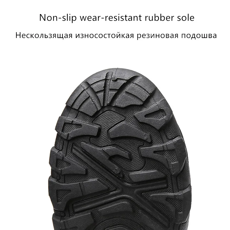 Мужские ботинки уличные спортивные тактические походные Нескользящие
