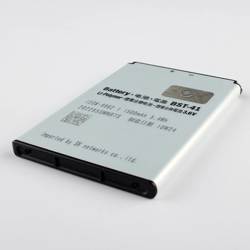 

Original High Capacity Phone Battery For Sony Ericsson Xperia PLAY R800 R800i Play Z1i A8i M1i X1 X2 X2i X10 X10i 1500mAh BST-41