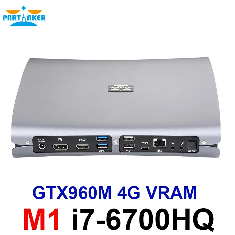 KabyLake Skylake 14nm I7 7700HQ i7 6700HQ GTX960M 4G VRAM DDR4 SO DIMM Windows 10 Мини ПК игровой офисный компьютер HTPC