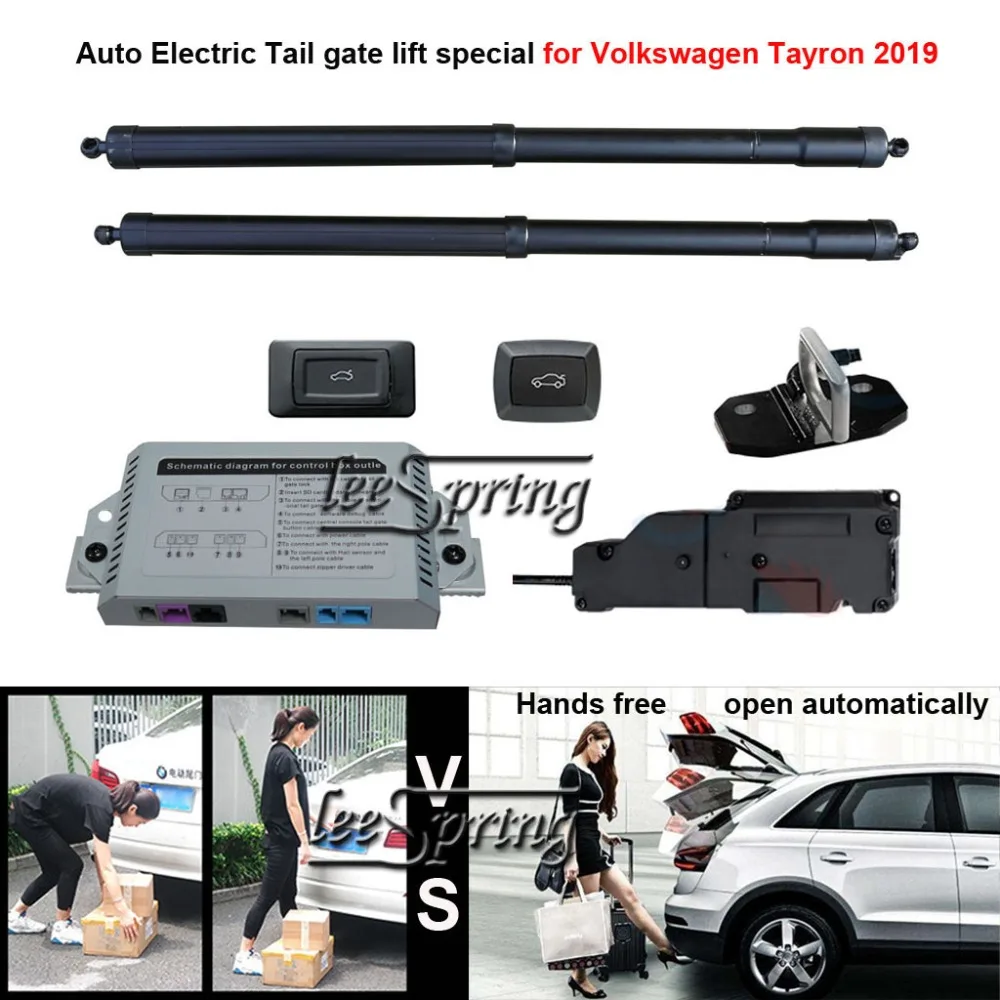 Автомобильный Электрический задний подъемник специально для Volkswagen VW Tayron 2019 |