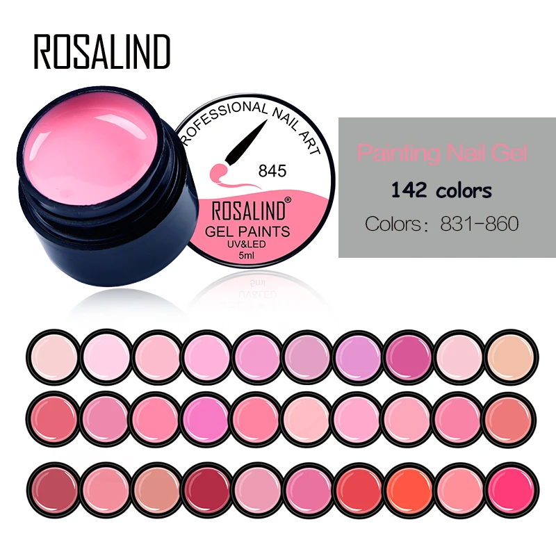Гель лак для ногтей Rosalind 5 мл #831 860 отмачиваемый однотонный живописи базовый и