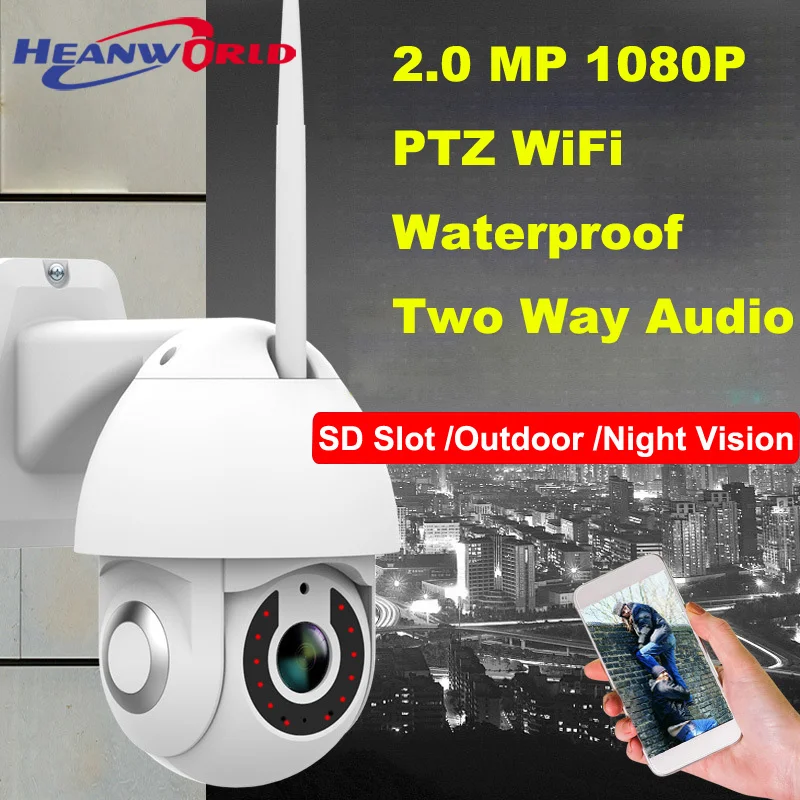 Heanworld WiFi камера PTZ 2MP наружная 1080P высокоскоростная купольная Беспроводная ip
