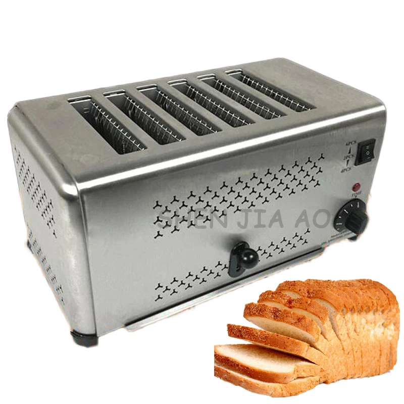 Home stainless steel 4/6 slices toaster oven electric breakfast toaster bread machine 220V