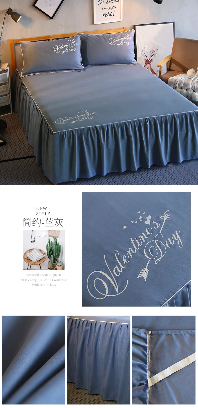 Polyester/cotton Bed Skirts Mattress Protector Solid Bed Sheets Bedspread Bedding Set Covers Fitted Sheet Bedsheet Wedding Gift