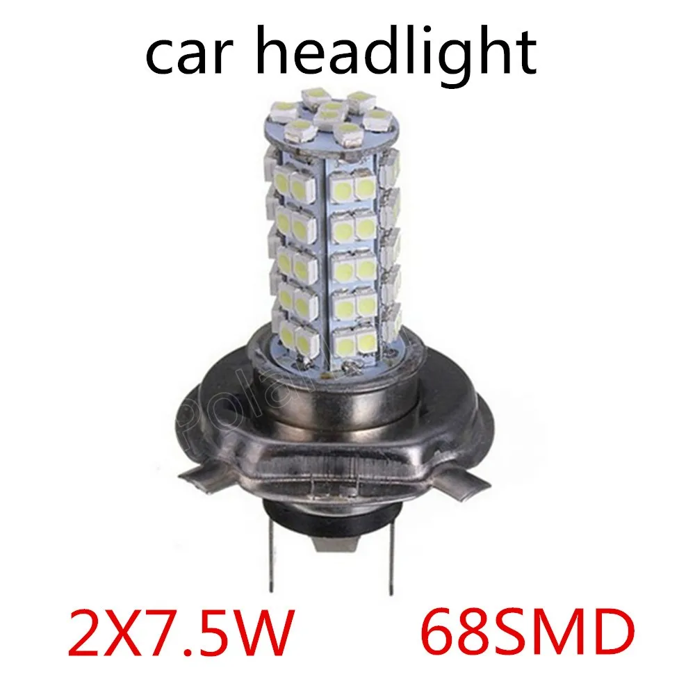 Одна пара Лучшая цена распродажа 7 5 Вт 9005 68SMD 1210 светодиод 3528 холодная белая лампа