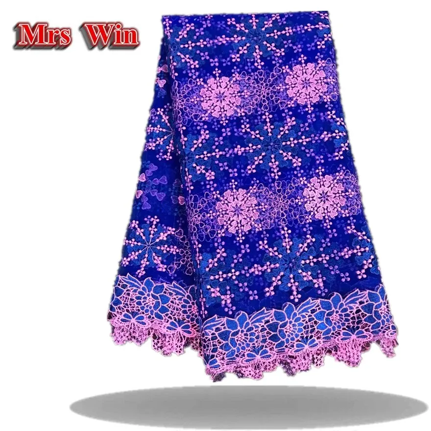 The latest Nigerian Swiss LACES high quality voile cotton African lace embroidery Guipure fabric | Дом и сад