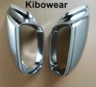 Накладки на боковые зеркала Kibowear для Audi Q5 8R Q7 4L SQ5, хромированные, 2009, 2010, 2011, 2012, 2013, 2014, 2015, 2016, серебристые, матовые