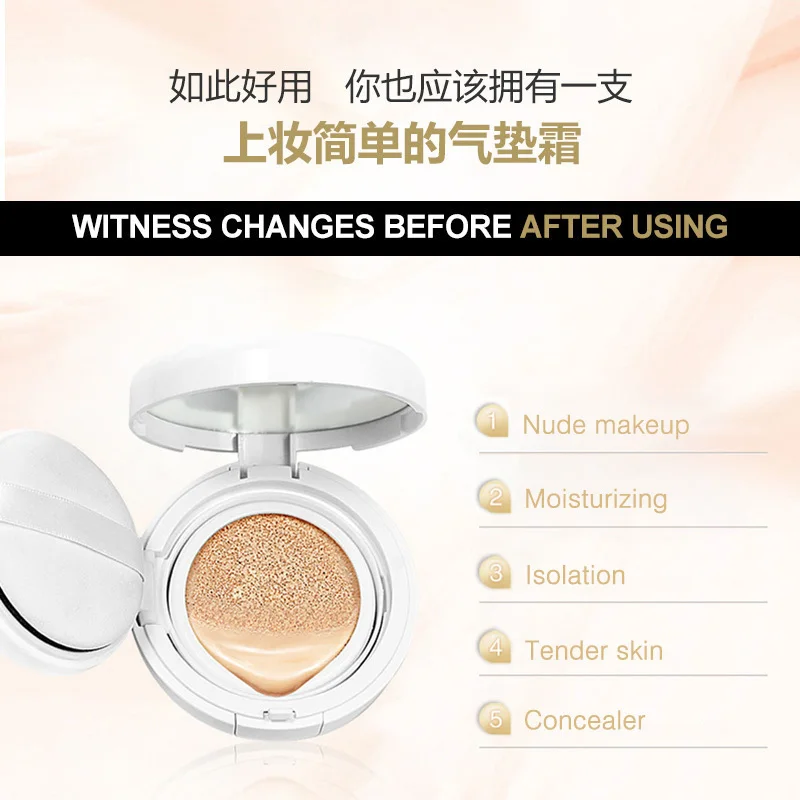 15g BIOAQUA Air Cushion BB Cream Moisturizer Concealer Whitening Skin Flawless Natural Nude Makeup Long Lasting Women Care|bb cream