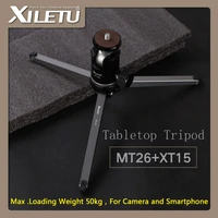 xiletu mt26xt15bearing bracket mini tabletop tripod and ball head high for dslr camera mirrorless camera smartphone