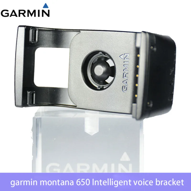 Оригинальная подставка gps Garmin Монтана 650 автомобильная для динамика с зажимом