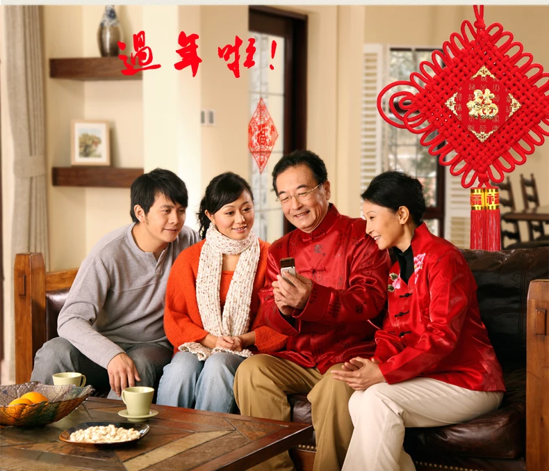 large -TOP COOL gift home wall mascot efficacious fortune good luck Mascot Money Drawing festive decor lucky Chinese knot | Дом и сад