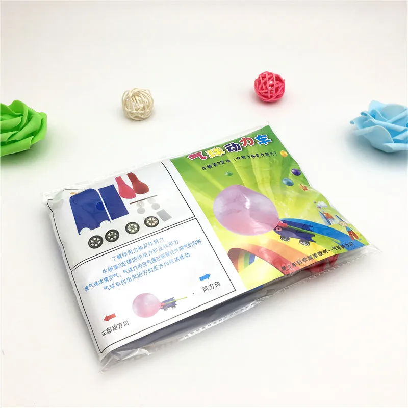 Happyxuan Дети DIY приводимый в движение воздушным шариком автомобильный комплект для начальной школы детского сада забавные физики эксперименты научная игрушка Обнаружение стволовых образования