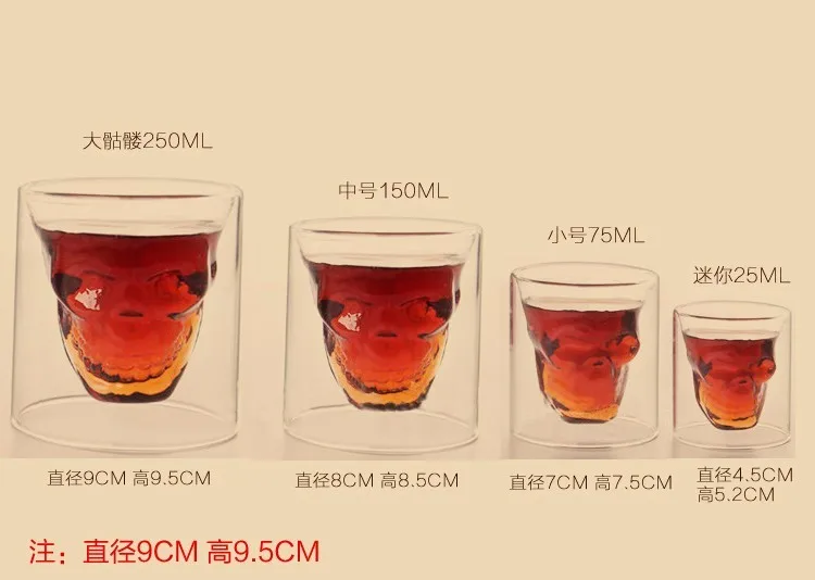 250 мл большой размер череп пивные стаканы drinkware, стеклянные чашки