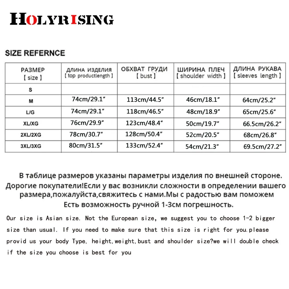 Holyrising, мужские белые пуховики, с капюшоном, теплое зимнее пальто, 80%, пуховик, Jaquetas Abrigo Hombre, на молнии, Мужская одежда, M-3XL, 18479-5