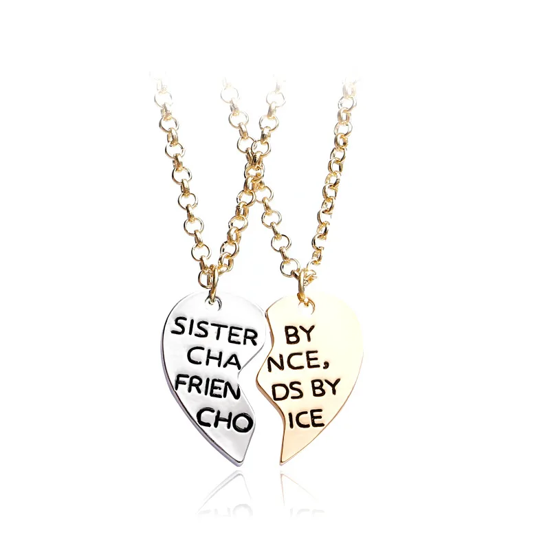 Ожерелье с кулоном в виде сердца Пазл Друзья по выбору изысканное простое