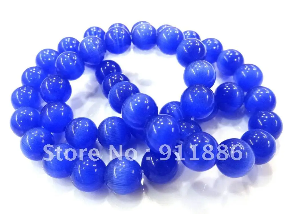 Акция Шарм темно-синий 16 &quotкошачий глаз бусины нити круглые около 8 мм в диаметре