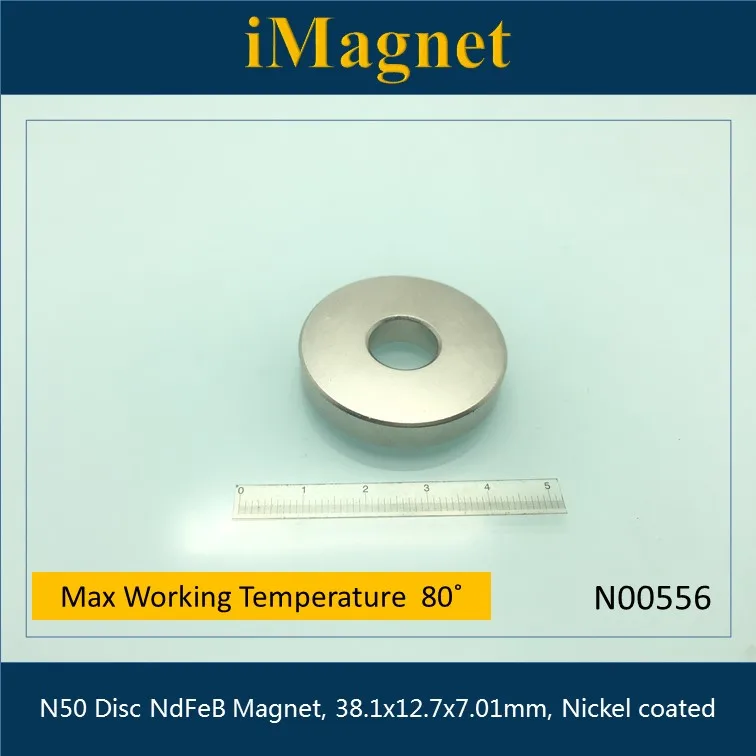 N00556 1 шт. N50 блок супер сильный редкоземельный неодимовый магнит 38 1x12 7x7 01 мм