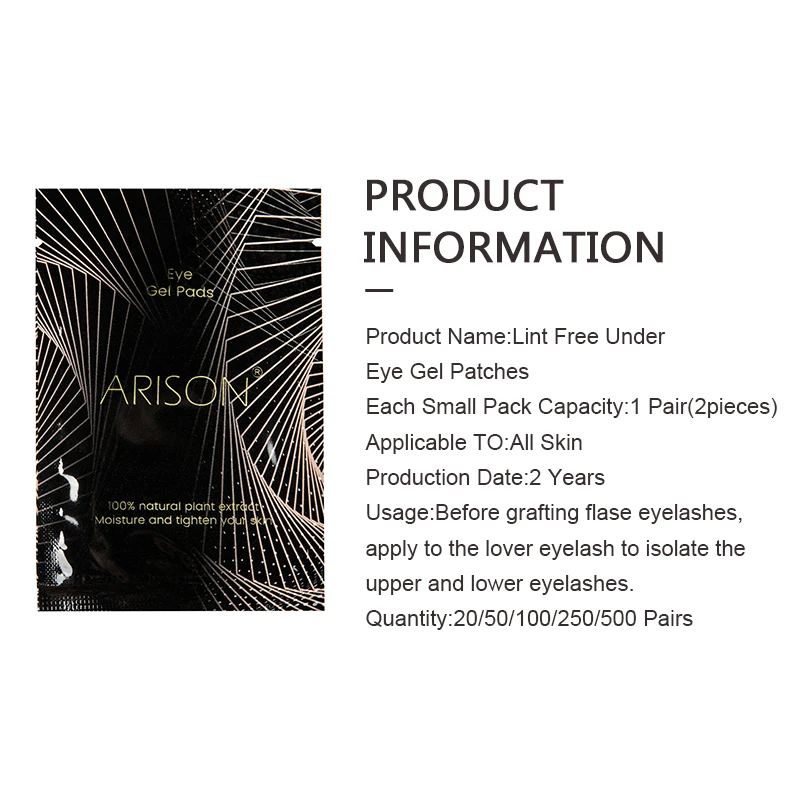 Бумажные накладки для наращивания ресниц ARISON 50/100 наклейки под глаза бумажные