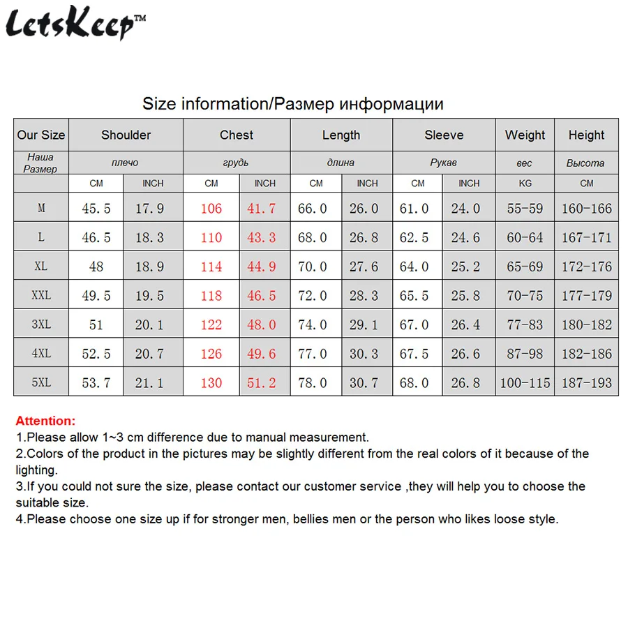 Мужская Военная тактическая куртка LetsKeep 2017 Черная с меховым воротником теплая