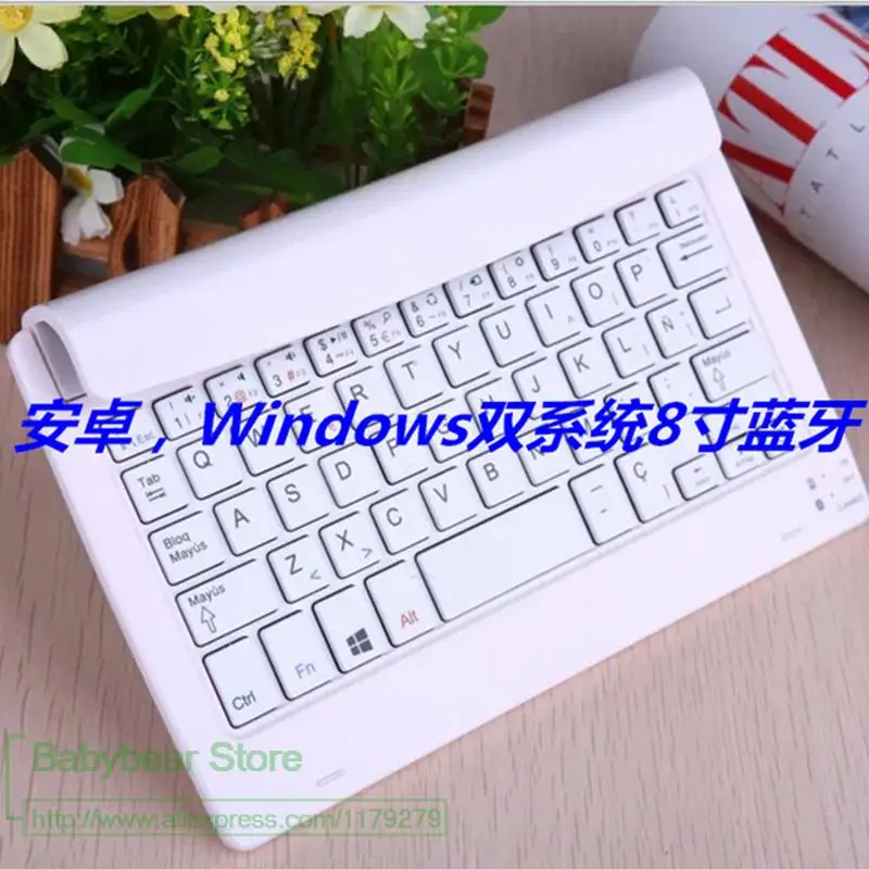 2016 Беспроводная ультратонкая клавиатура ABS Bluetooth для Dell Venue 8 Pro Chuwi VI8 Colorfly G808 PiPO