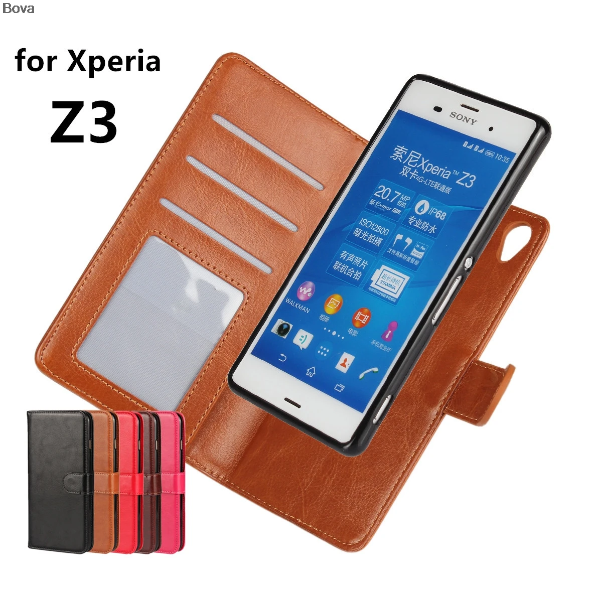 Кожаный чехол премиум класса с отделением для карт флип Sony Xperia Z3 Dual D6603 D6633