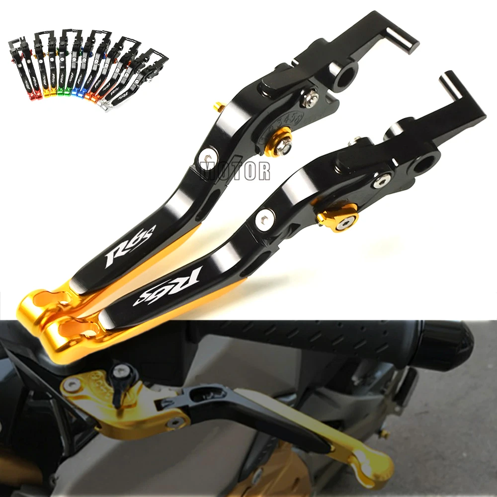 Для YAMAHA R 6 S R6 R6S Европейская версия 2006 2007 CNC мотоциклетные тормозные рычаги
