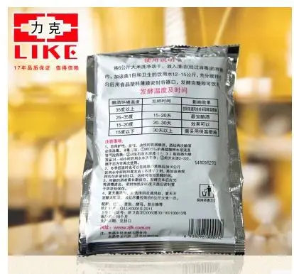 Сладкий рис вино дрожжи leaven сырье для самостоятельного изготовления