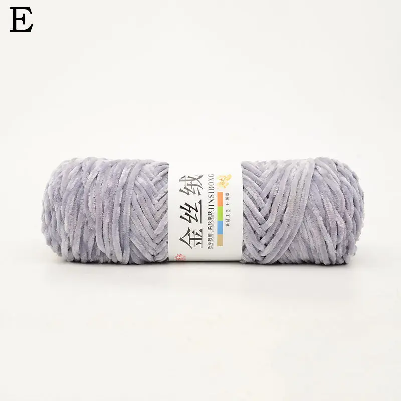 Gold Velvet Yarn Roving Scarf Knit Wool Yarn Warm Sweater Hat Household Handmade DIY Woven Knitting Supplies - Цвет: E