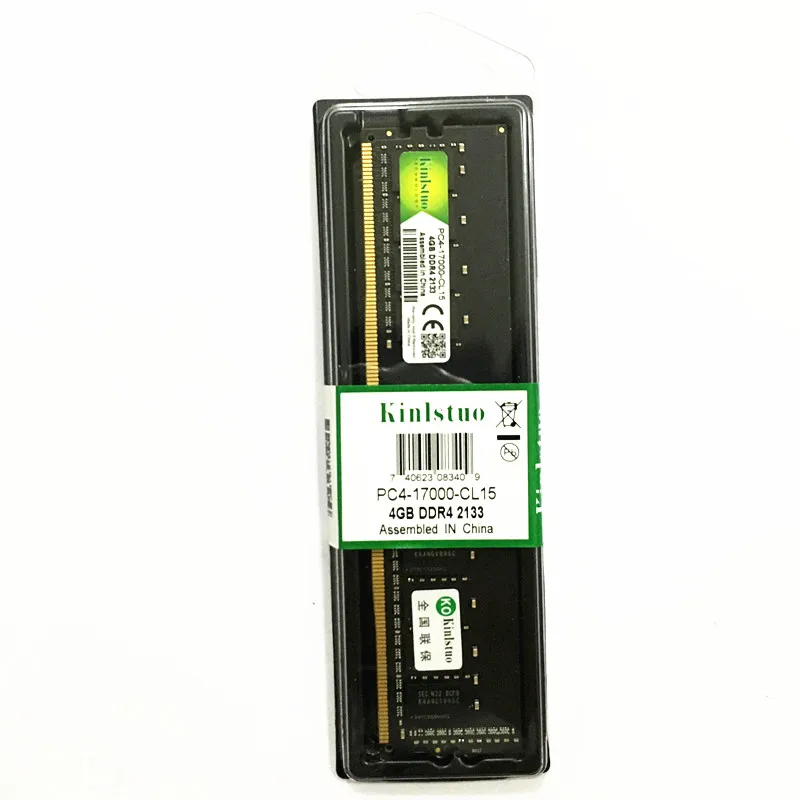 Kinlstuo ddr4 ОЗУ 8 ГБ 4 2133 МГц или 2400 DIMM память для настольного компьютера с поддержкой