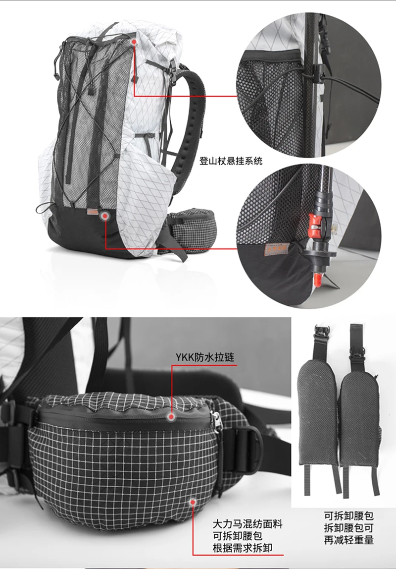 3F ul gear 35L-45L легкие прочные туристические походные сверхлегкие безрамные пакеты XPAC& DLM