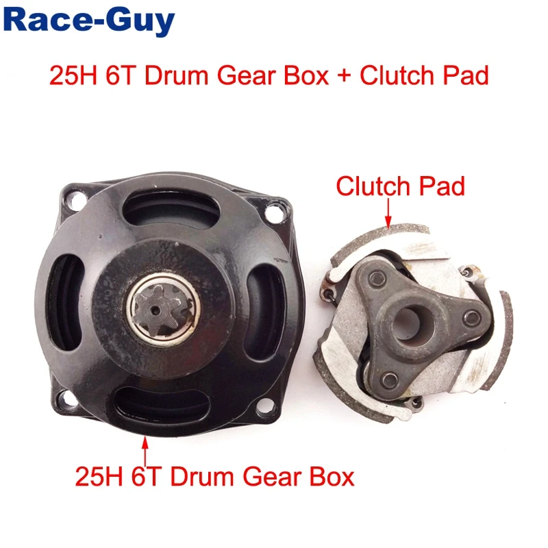 25H 6 Tooth Drum Gear Box + Clutch Pad No Keyway For 2 Stroke 47cc 49cc Chinese Kids ATV Quad 4 Wheeler Pocket Dirt Bike |
