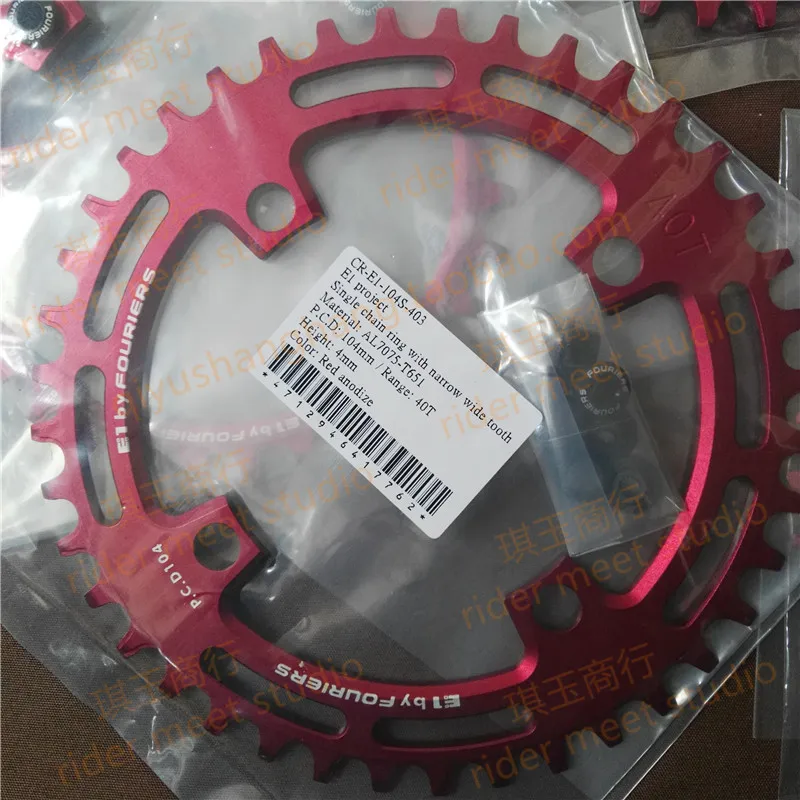 Звездообразная звезда велосипеда fouкурьера 104BCD 30 32 34 36 38 40 42T|gear king|chainwheel mtbchainring