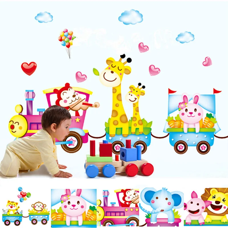 Животный настенный стикер с поездом Детская роль Детский diy клей художественная