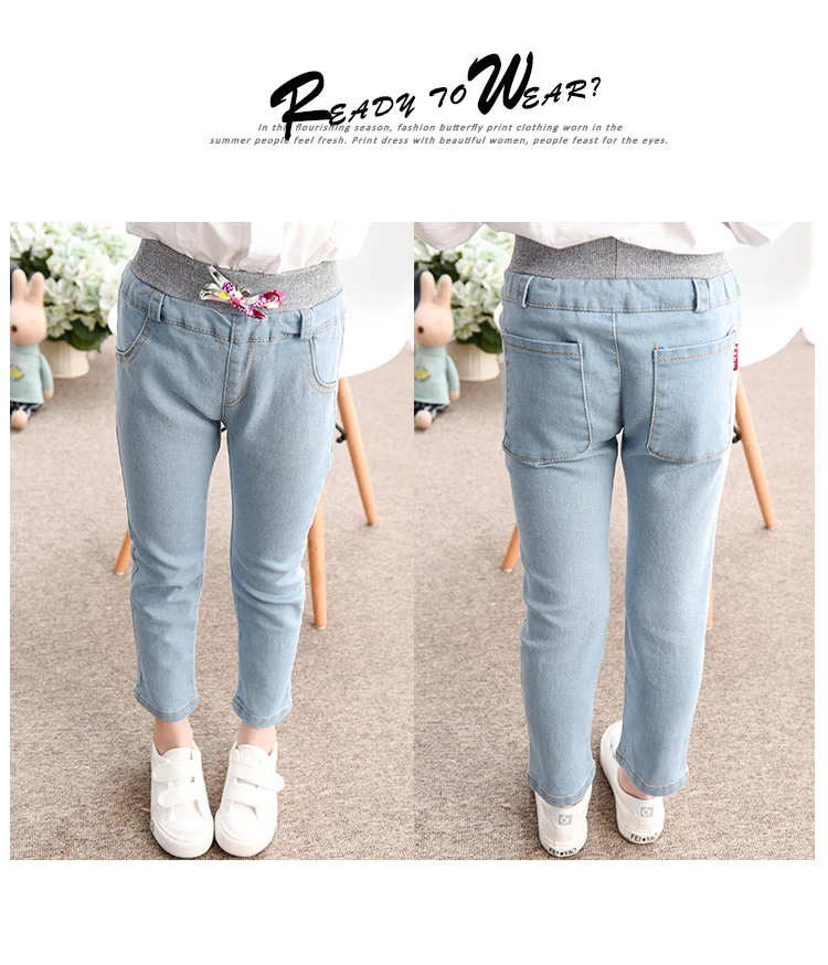 2016 джинсы для девочек на весну/осень детские джинсовые штаны маленьких мальчиков