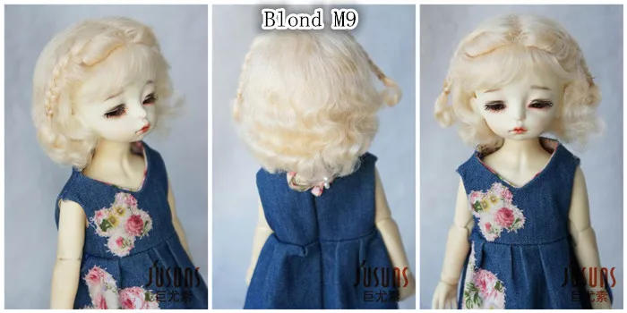 JD249 1/6 парики из мохера для кукол YOSD две косы парик с короткими вьющимися волосами, для детей от 6 до 7 дюймов аксессуары для куклы