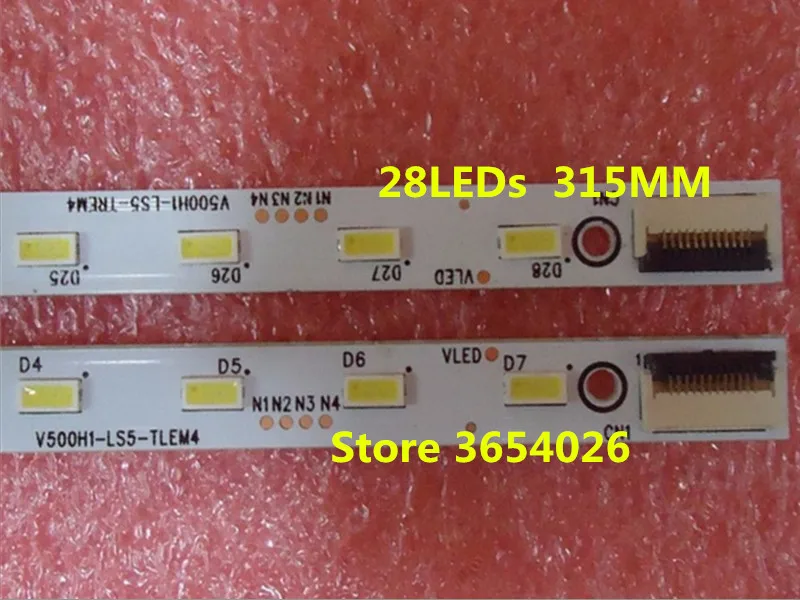 2 шт./лот Φ LED strip V500HK1 LS5 28 светодиодный s 315 мм|Эффект освещения сцены| |