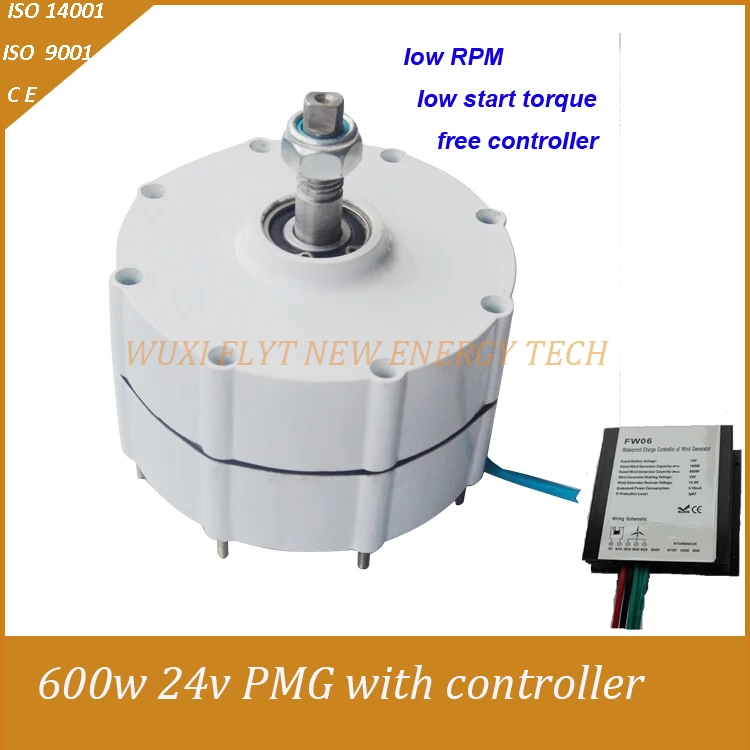 

600W DC24V permanent magnet generator low RPM