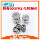 Цанги ER16 высокоточные, 0,008 мм, 1-10 мм, 1 шт.