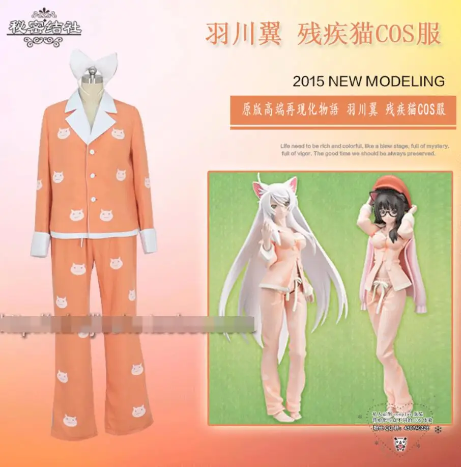 Аниме Bakemonogatari Cos Hanekawa Tsubasa кошка с ограниченными возможностями мультяшный