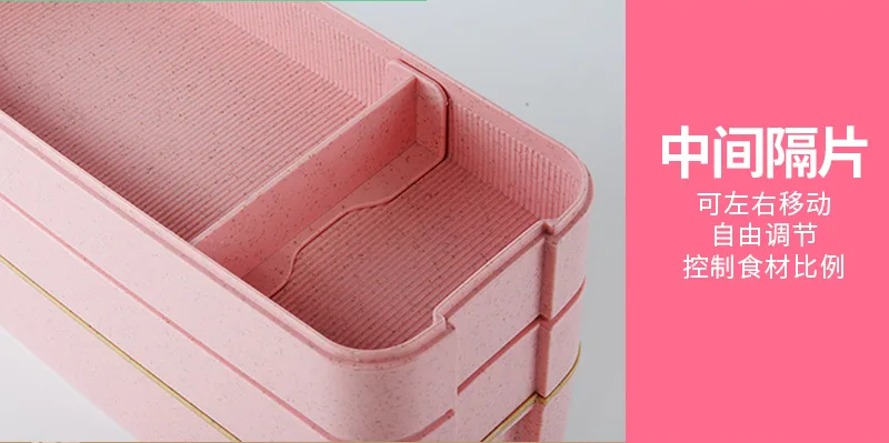 3 Слои Коробки для обедов здоровый Материал пшеничной соломы Bento Коробки микроволновая посуда Еда контейнер для хранения 900 мл
