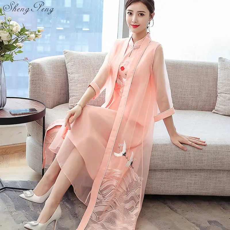 Традиционное китайское длинное платье Ao Dai женское Элегантное Длинное