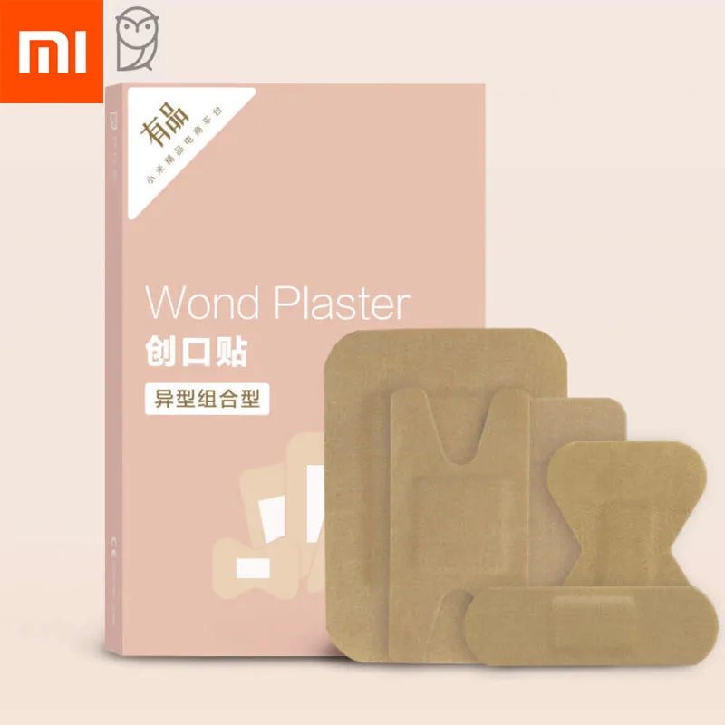 20pcs in 1 20 шт Xiaomi Miaomiaoce пластырь для ран, клейкий нерегулярный ленточный аппарат, повязка для первой помощи, стерильные наклейки для гемостаза - Цвет: 20pcs in 1
